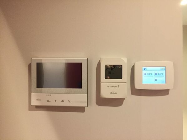 Installation Interphone